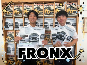 フロンクスが公開されました！
